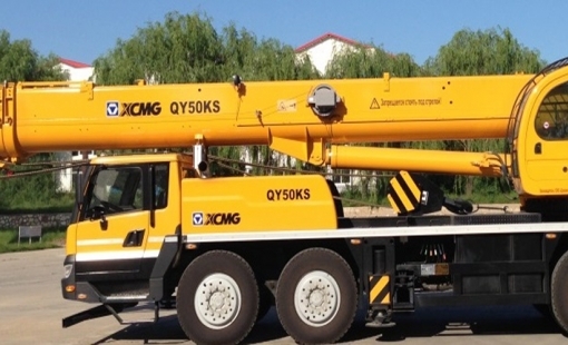 Автокран QY50KS